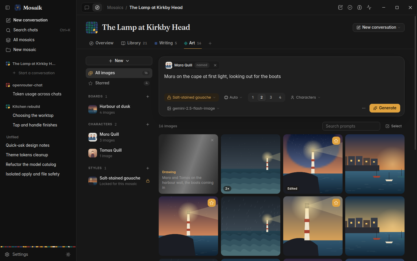 The Art tab with a gallery of pictures, dark theme