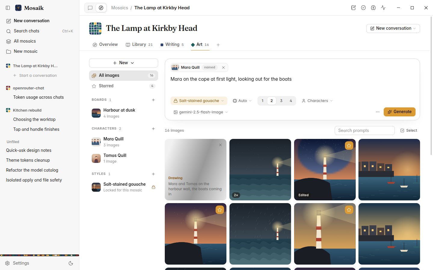 The Art tab with a gallery of pictures, light theme
